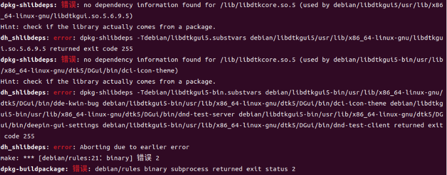 image-20240605152527906